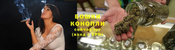 кристаллы Верея